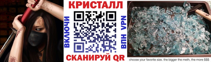 hydra tor  Болгар  АМФ Premium 