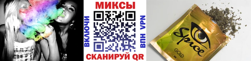 дарнет шоп Болгар mega сайт Бутират бутандиол