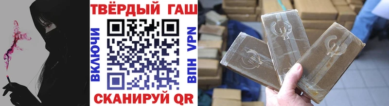 hydra маркетплейс Болгар Гашиш 40% ТГК закладка