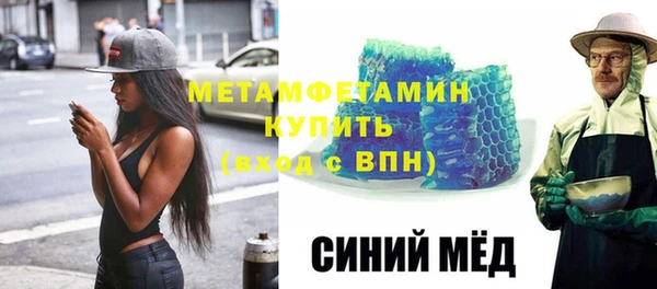 гашиш Абдулино