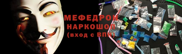 СК Алексеевка