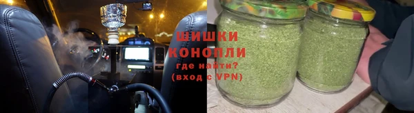 мефедрон Абинск