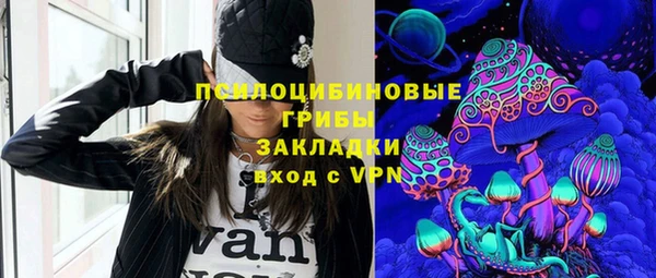 гашиш Абдулино