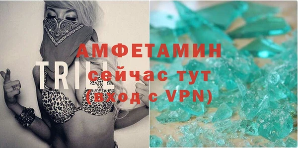 СК Алексеевка
