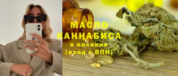гашиш Абдулино
