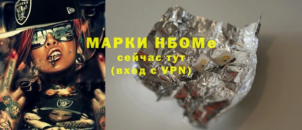 СК Алексеевка