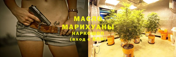 гашиш Абдулино