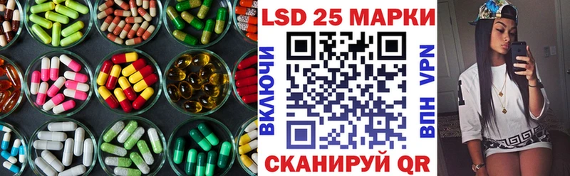 площадка наркотические препараты  Болгар  Лсд 25 экстази кислота 